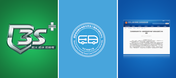 YTR206AE純電動旋挖鉆機