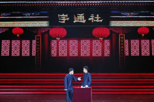 宇通集團舉辦職工文藝匯演