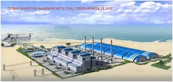 宇通重裝攜手上海港灣，助力迪拜最大燃煤電廠建設！