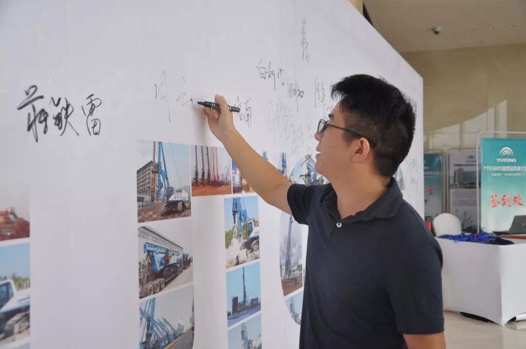 宇通重裝五項全能YTR360D旋挖鉆機(jī)引爆南寧！