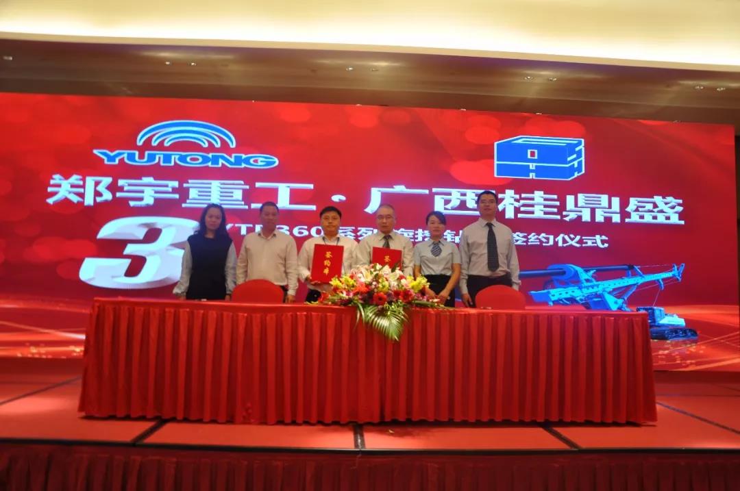 宇通重裝五項全能YTR360D旋挖鉆機(jī)引爆南寧！