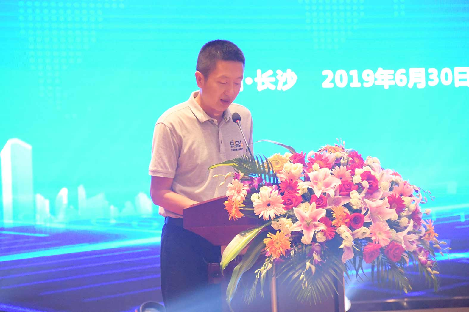 親勤倍至，全程信賴！宇通重裝·長沙博事液壓服務站正式授牌！