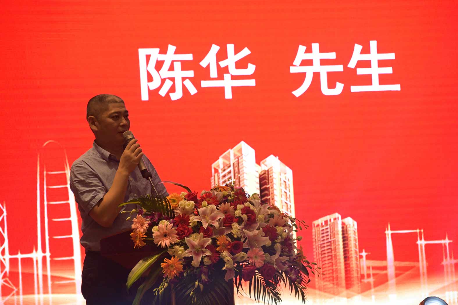 親勤倍至，全程信賴！宇通重裝·長沙博事液壓服務站正式授牌！