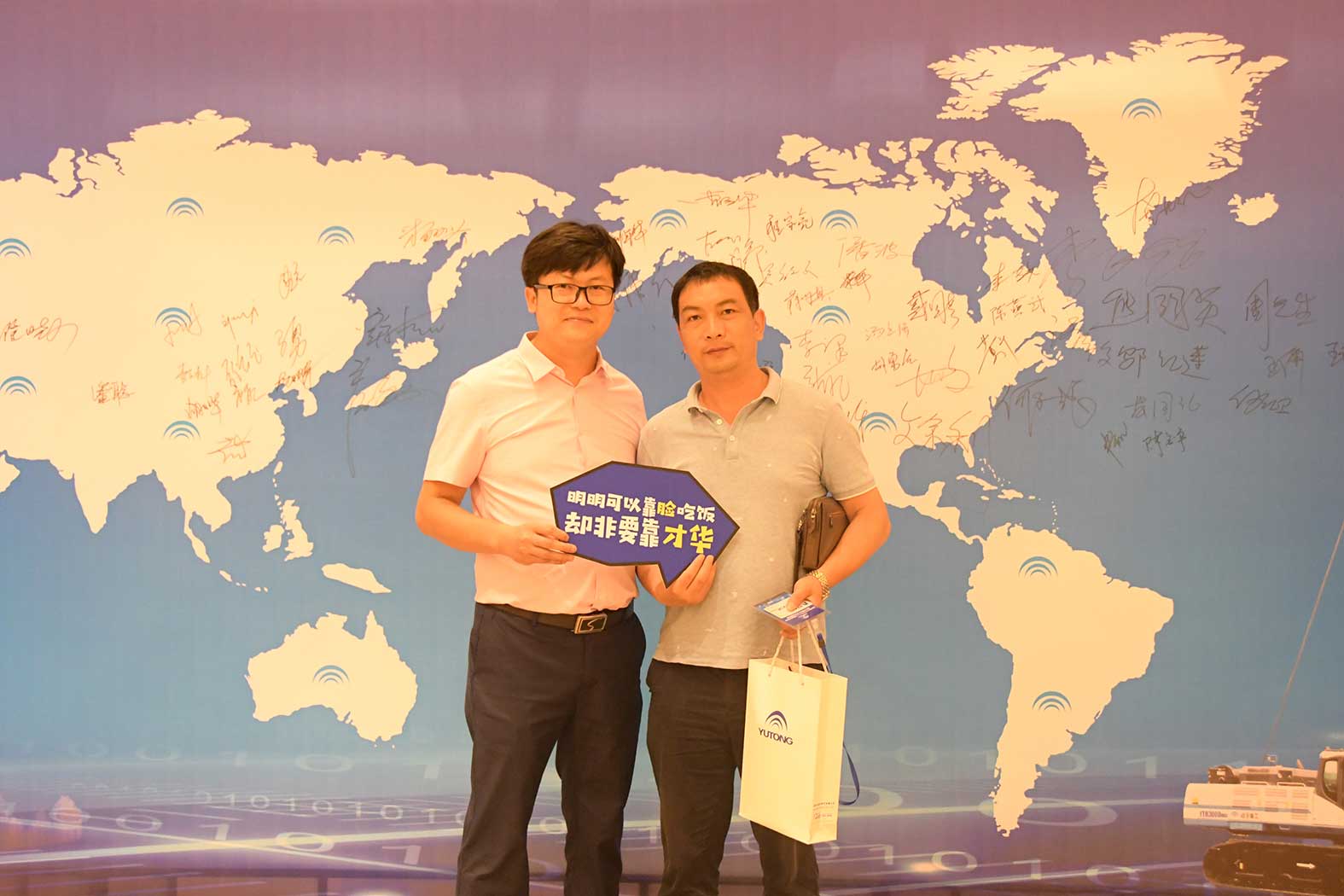 親勤倍至，全程信賴！宇通重裝·長沙博事液壓服務站正式授牌！