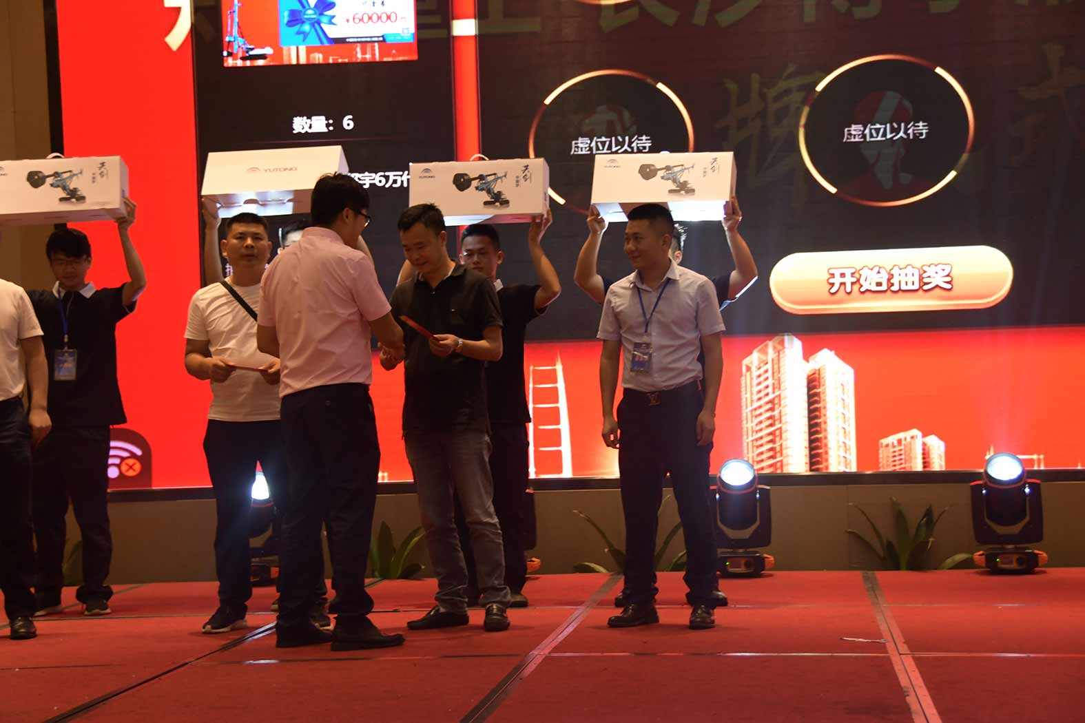 親勤倍至，全程信賴！宇通重裝·長沙博事液壓服務站正式授牌！