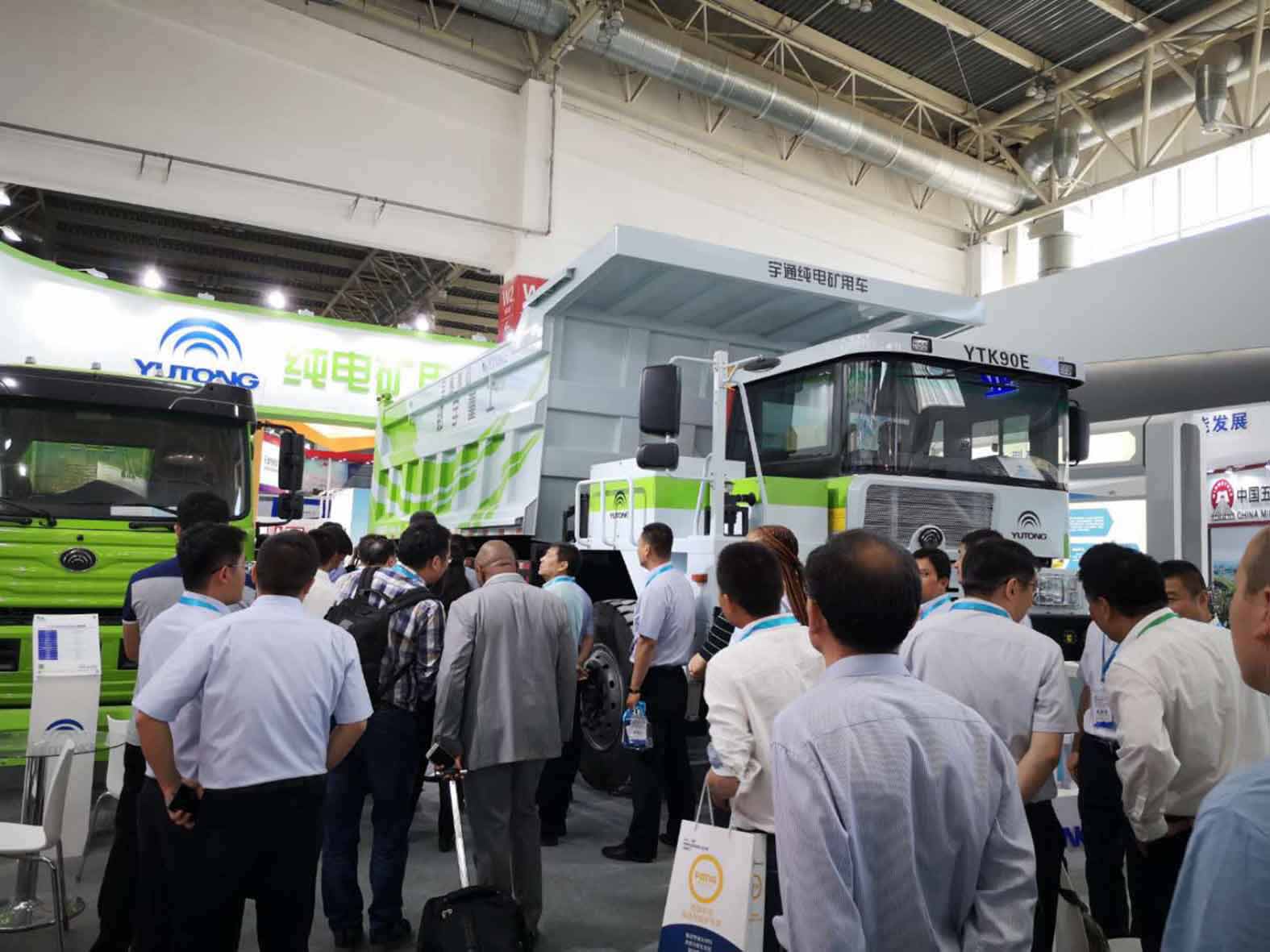 引領未來▲宇通純電動礦用車閃耀2019CIME展會