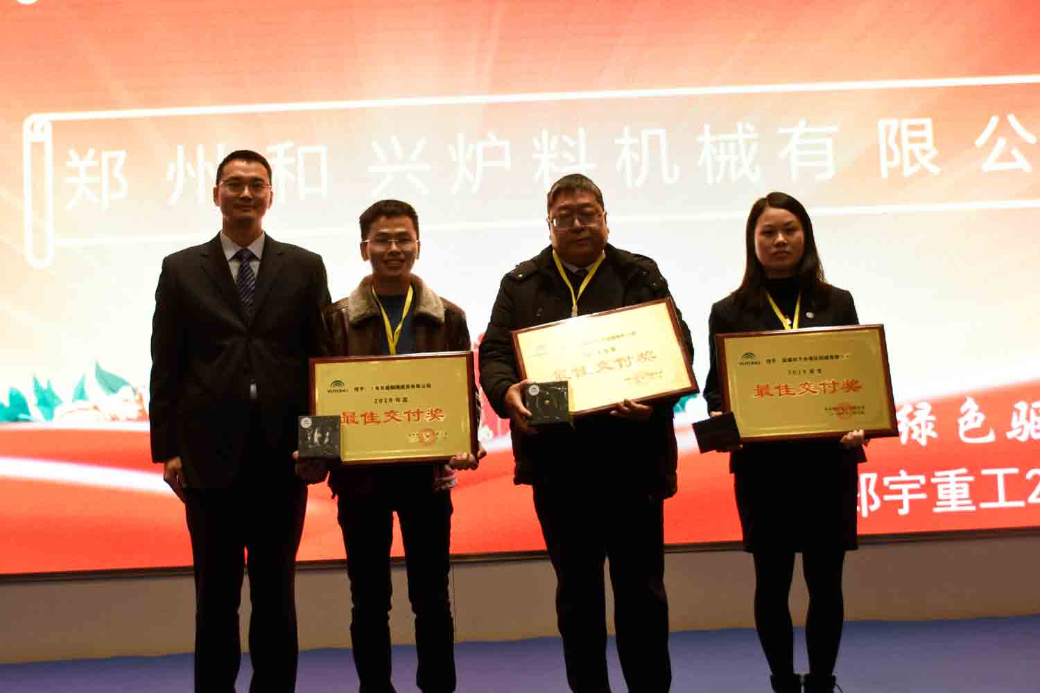 綠色驅動，質贏未來！宇通重裝2019年度供應商大會隆重召開