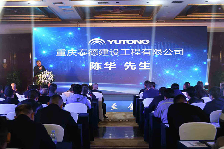 喜訊！11月18日，宇通重裝YTR360D旋挖鉆機全新升級、收獲批量訂單！