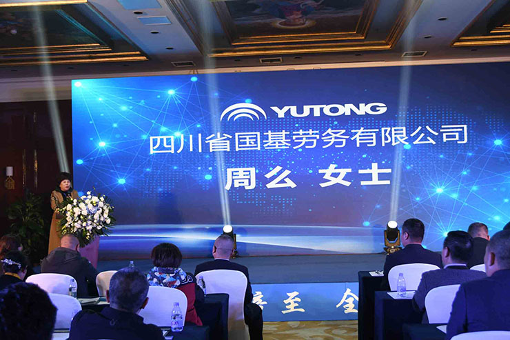 喜訊！11月18日，宇通重裝YTR360D旋挖鉆機全新升級、收獲批量訂單！