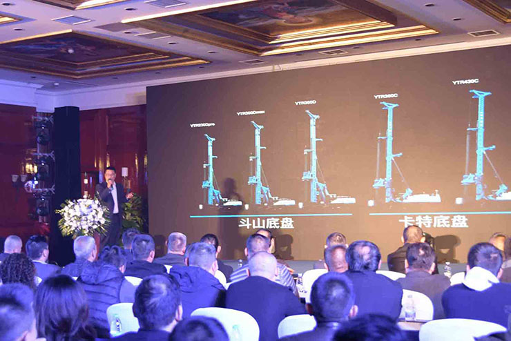 喜訊！11月18日，宇通重裝YTR360D旋挖鉆機全新升級、收獲批量訂單！