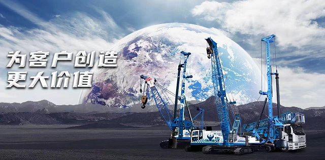 做優質服務的踐行者，讓您放心365天！